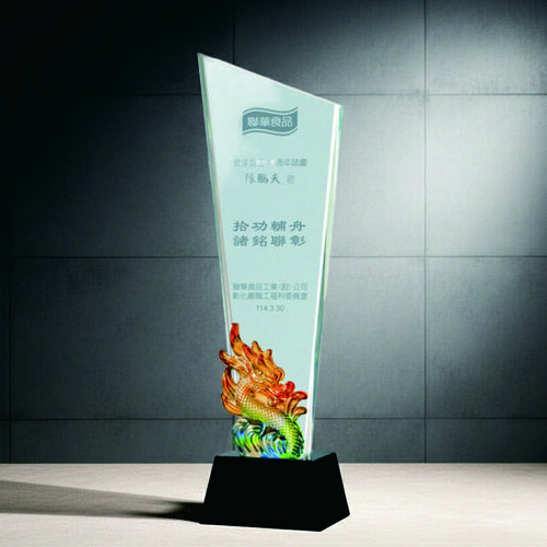 水晶琉璃獎牌